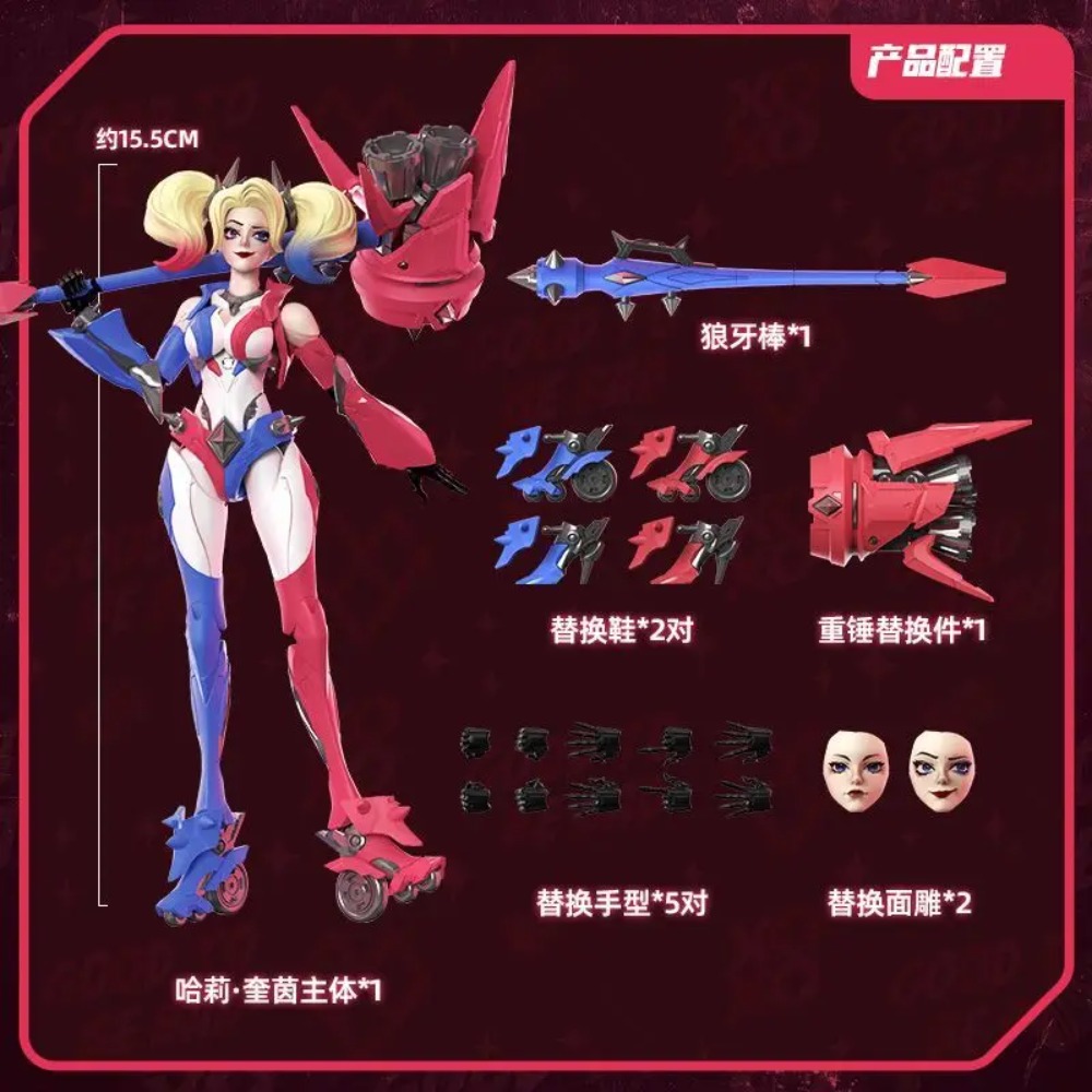 Orijinal BLOKEES DC Comics Har - Model Kit Harley Quinn incelemesi ve fiyatı