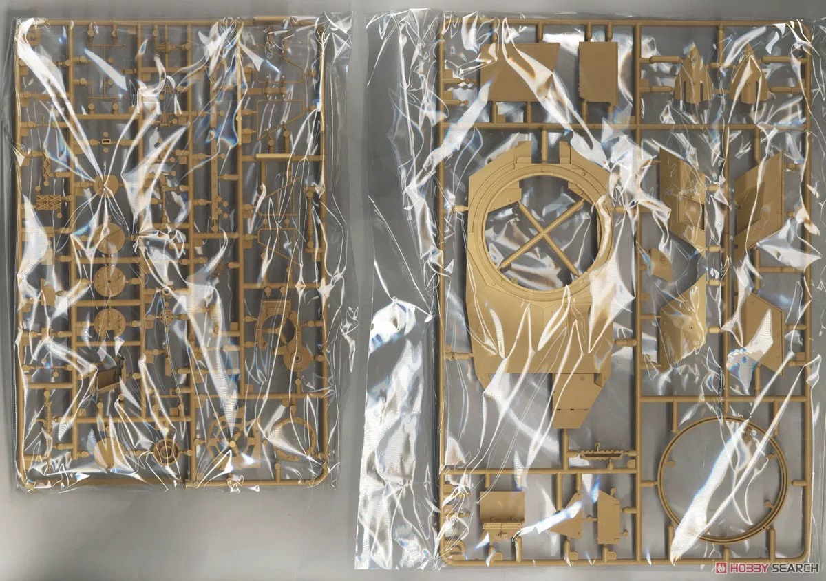 Rye Field 5103 1:35 Ölçekli Le - Model Kit Ukraine incelemesi ve fiyatı