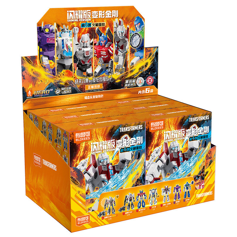 Blokees Transformers Galaxy Ve - Model Kit Store incelemesi ve fiyatı
