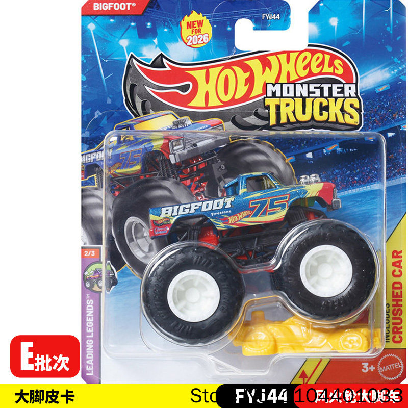 Yeni 26E Hot Wheels Monster Tr - Hot Wheels Car Monster Trucks incelemesi ve fiyatı